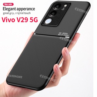 เคสโทรศัพท์มือถือหนังนิ่ม กันกระแทก พร้อมแหวนขาตั้งแม่เหล็ก สําหรับ Vivo V29 5G 2023 V29 V 29 V29 V29Pro V29E 29V Pro 5G 2023