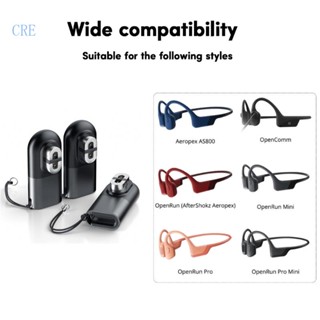 Cre อะแดปเตอร์ชาร์จแม่เหล็ก สําหรับหูฟัง Bone Conduction AS800 S803 S810 AS700