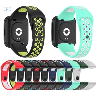 Cre สายนาฬิกาข้อมือยางซิลิโคน กันน้ํา สําหรับ Redmi Watch3 Lite Active Smartwatch