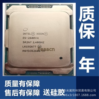 2023intel Xeon E5-2680v4 LGA2011 14 Core 28 Thread Cheng 120W 2.40G CPU KVS9