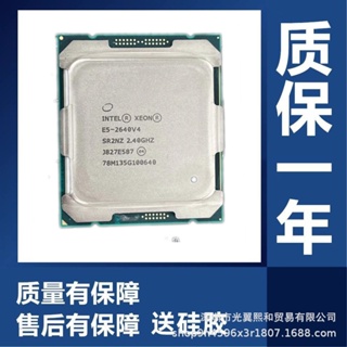 2023intel Xeon E5-2640v4 2.4 GHZ 10 แกน 20 องศา 14 นาโน 90w P7YE