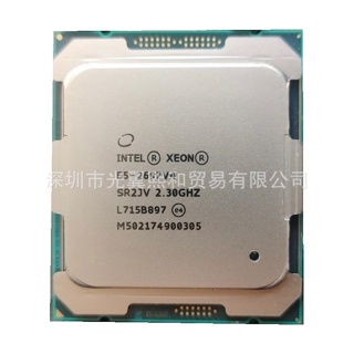 สายไฟ 2023intel Xeon E5 2697V4 2.30g 18 Core 36 LGA2011 145W NTNC