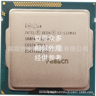 2023intel Xeon E3-1265Lv2 2.50G Quad-Core Eight-Core 45W LGA 1155 JQMI