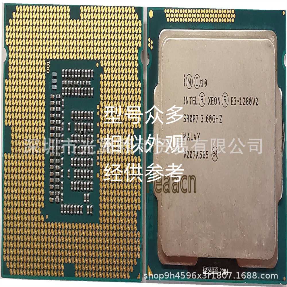 แกน-4-แกน-77w-sdvc-2023intel-xeon-e3-1225v2-sr0pj-3-20-ghz