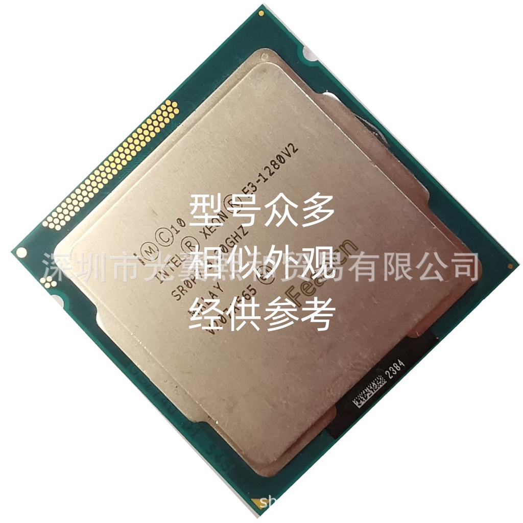 แกน-4-แกน-77w-sdvc-2023intel-xeon-e3-1225v2-sr0pj-3-20-ghz