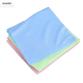 【DREAMLIFE】Musical Instrument Cleaning Cloth Microfiber Musical Instrument Polishing 10Pcs