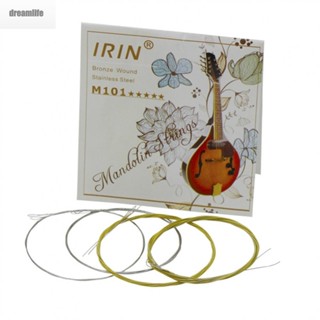 【DREAMLIFE】Strings 0.25/0.36/0.61/0.86mm Gifts Gold Pure &amp; Delicate Silver Steel Wire