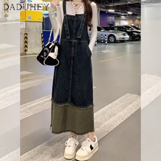 DaDuHey🎈 Womens High-Grade French-Style Sleeveless Denim Brace Dress New Elegant Backless Long Dress