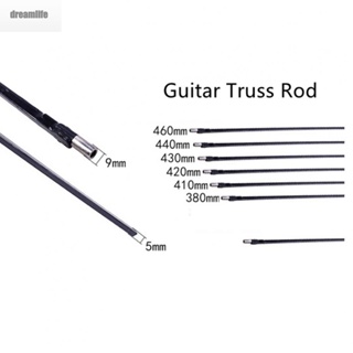 【DREAMLIFE】Guitar-Truss Rod Dual-Action Electric Metal Optional Lengths With Hexagon Wrench