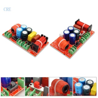 Cre ตัวแยกความถี่เสียง ลําโพง 2-5 5 นิ้ว ความเที่ยงตรงสูง สําหรับรถยนต์