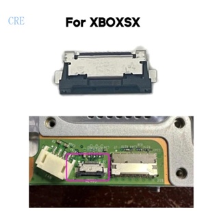 Cre คลิปซ็อกเก็ตเชื่อมต่อริบบิ้น สําหรับเมนบอร์ดคอนโซล Xbox-Series X