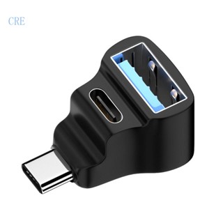 Cre อะแดปเตอร์แปลงสายชาร์จ USB 2 0 เป็น Type C 100W USB-C ตัวผู้ 20Gbps