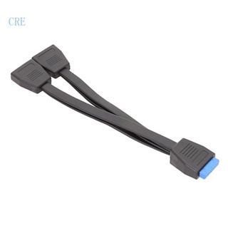 Cre สายเคเบิลเมนบอร์ดแยก USB 3 0 19-Pin Header 1 เป็น 2 20 ซม.