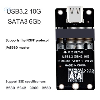 Cre NGFF อะแดปเตอร์ SSD เป็น USB3 2 TypeC SSD เป็น USB C สําหรับ BKey M+B Key 2230-2280