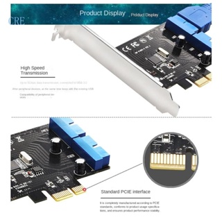 Cre ชิปอะแดปเตอร์ควบคุม PCIE เป็น USB 3 0 20Pins PCIEx1 USB3 0 VL805