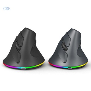 Cre เมาส์ออปติคอลไร้สาย แนวตั้ง 8 Rgb แบบชาร์จไฟได้