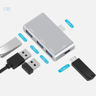 Cre อะแดปเตอร์ฮับ Type-C USB C 4 IN 1 4 พอร์ต USB 3 0 2 0 ชาร์จเร็ว