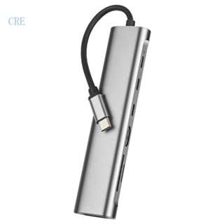 Cre ฮับ USB C Type C พร้อมพอร์ต 7 พอร์ต สําหรับทํางาน และใช้ในบ้าน