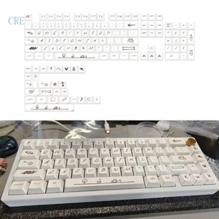 Cre ปุ่มกดคีย์บอร์ด 131 คีย์ สําหรับ Cherry MX Switches 61 68 75 87 104 108