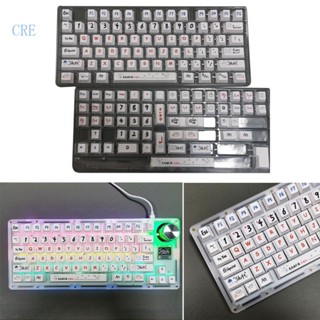 Cre 131 ปุ่มกดคีย์บอร์ด ขนาดใหญ่ ลายกราฟฟิตี้ Cherry Profile สําหรับ Mechanical Keyboa