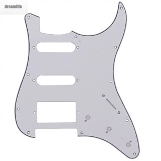 【DREAMLIFE】Pickguard 1pc For Strat SQ Style Electric Guitars PVC Parts Replacement