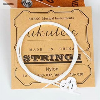 【DREAMLIFE】Strings Accessories Parts Quality Replacement 4PCS/Set For 21in 23in 26in