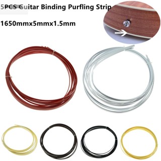 【DREAMLIFE】Guitar Binding Purfling Strip 5pcs ABS Binding Purfling For Luthiers 1.5mm Thick