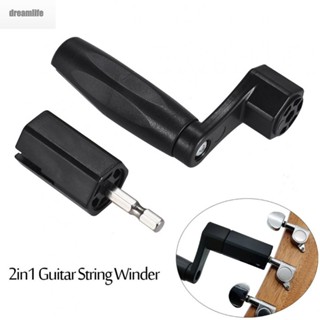 【DREAMLIFE】Guitar String Winder Bridge Pin Tuning Multifunction Plastic+metal Durable