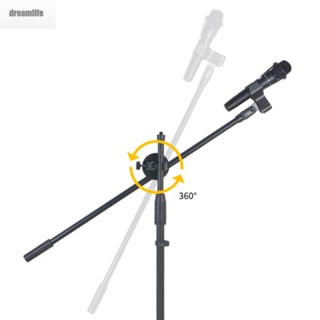 【DREAMLIFE】Stand Boom Arm 43CM 43cm / 17in Adjustable Black Boom Arm Metal+Plastic