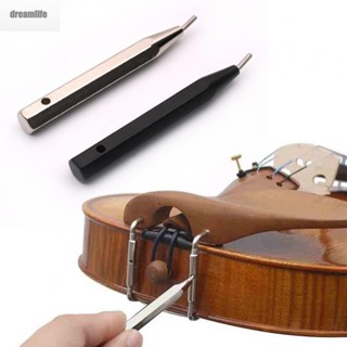 【DREAMLIFE】Violin Wrench Shoulder Stainless Steel Tool Violin Parts &amp; Accessories