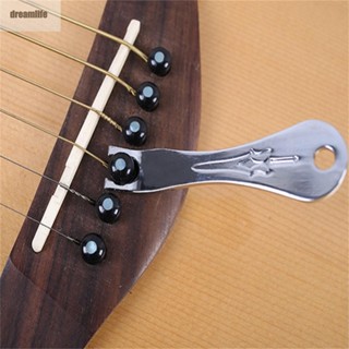 【DREAMLIFE】Guitar Bridge String Nail Tool Folk Guitar Metal Portable Remover Best