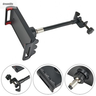 【DREAMLIFE】Holder 12cm To 18cm Black For Tablet Holder Phone Clamp Microphone Stand