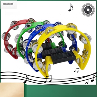 【DREAMLIFE】Tambourine 32 Jingles Grip Half Moon Percussion Tambourine Handle Play