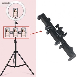 【DREAMLIFE】Cell Phone Holder Bracket For Live Video Mic Selfie Bracket Triple Clip