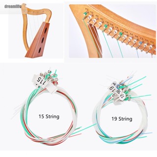 【DREAMLIFE】Lyre Strings Shiny Color Smooth Edge 15-24 String Brass Nylon Replacement