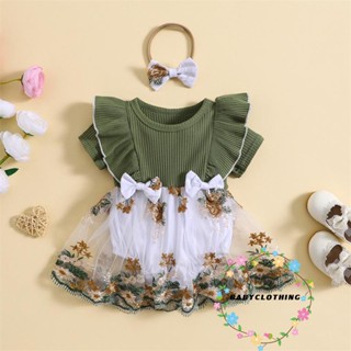 Babyclothes- ชุดรอมเปอร์ จั๊มสูท บอดี้สูท ปักลายดอกไม้ ผ้าถัก แต่งระบาย แต่งโบว์ ที่คาดผม ฤดูร้อน สําหรับเด็กผู้หญิง