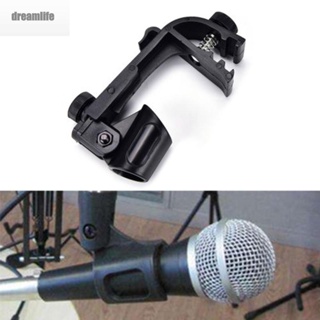 【DREAMLIFE】brand new 22mm Adjustable Drum Anti-shock Plastic black Mount Microphone Clip