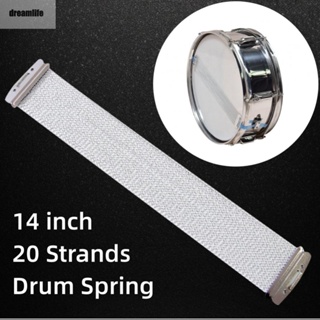 【DREAMLIFE】Drum Spring Snare Wire Spring Steel Wire Accessories Box Drum Drum Silver