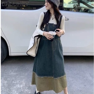 DaDuHey🎈 Women New Retro Denim Suspender Skirt Outfit New Korean Style Niche Loose Casual Strap Dress