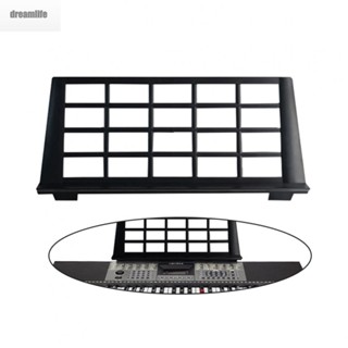 【DREAMLIFE】Music Stand Accessories Electric Piano Keyboard Sheet Musicians Replacement