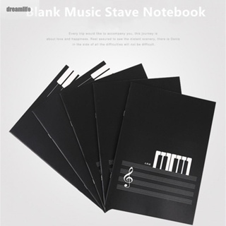 【DREAMLIFE】Blank Music Notebook Piano Blank Music Stave Staff Writing Paper 16 Sheets