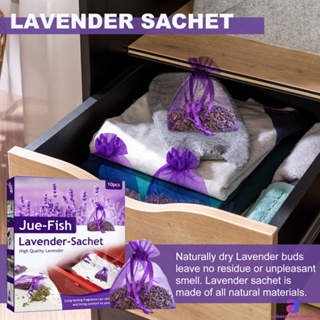 10 ชิ้น กระเป๋าดอกไม้แห้ง Lavender Sachet ตู้เสื้อผ้า น้ำหอมปรับอากาศในรถยนต์ ตู้เสื้อผ้าในบ้าน ตู้รองเท้า AUBESSTECHSTORE