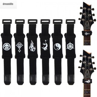 【DREAMLIFE】Guitar String Wrap Dampeners Electric Guitar Fretboard Instruments Mute