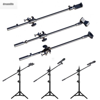 【DREAMLIFE】Mic Stand Boom Arms For 60-100mm Live Microphone Stand With 3/8 Thread