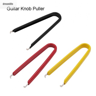 【DREAMLIFE】Guitar Knob Puller 1 PC 11*5*2cm 20g Black Metal Yellow Knob Puller Tool