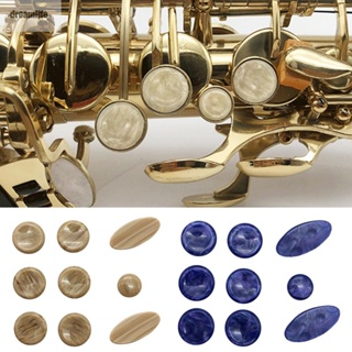 【DREAMLIFE】Saxophone Key Buttons Inlays 9 Pcs Beige Brown Easy To Install Plastic