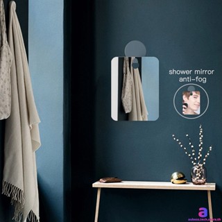 Anti Fog กระจกอาบน้ำห้องน้ำ Fogless Fog Free Mirror Washroom Travel For Man Shaving Mirror 13*17cm AUBESSTECHSTORE