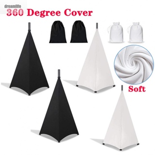 【DREAMLIFE】Speaker Stand Cover Spandex Fabric Tripod Stand Skirt Upgraded Elastic Fabric