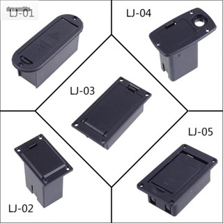 【DREAMLIFE】9V Battery Box Parts Pickup Plastic Stand Bass Compartment Replacement