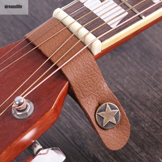 【DREAMLIFE】Guitar Neck Strap Classical Guitars 1 PCS About 20.5*2.3cm/8.07*0.91inch